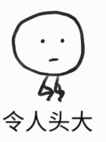 我竟然被弟弟给卖了