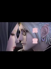 叶罗丽精灵梦之尊者逆袭