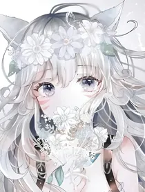 凹凸世界之花医降临