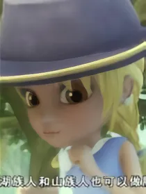 星学院之友谊之情