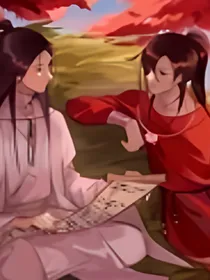 老花，救救孩子吧