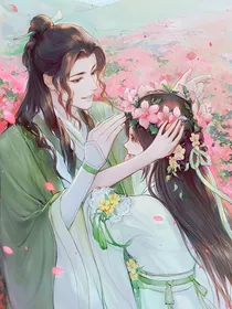 三生三世月老红娘