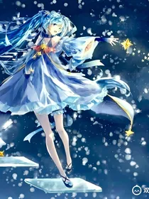 叶罗丽之月公主星辰公主复仇