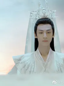 香蜜沉沉烬如霜之三生昙花缘