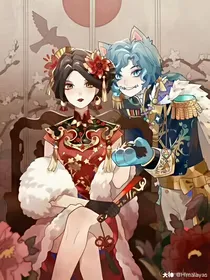 第五人格：万千星辰不如你