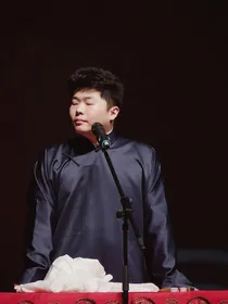 周九良，我爱你