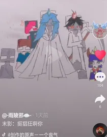 我的世界之穿越第五人格