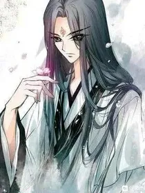 花千骨重生（文）