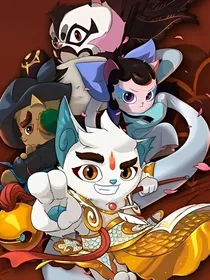 京剧猫白糖小青