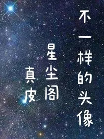 方方世界