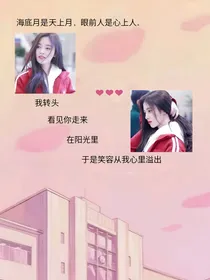 民国奇探之飘零絮