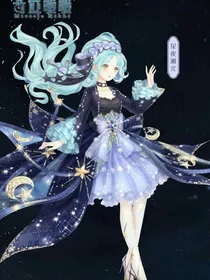 叶罗丽精灵梦之王默（花灵沫）回归