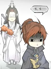 道长，我要吃糖