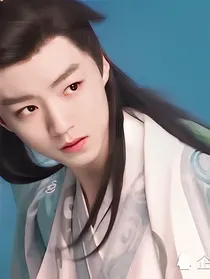 宠后无下限