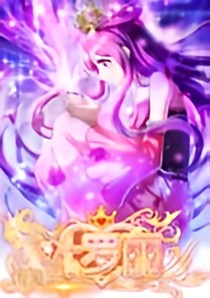 叶罗丽精灵梦复写