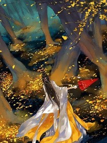 师尊你咋又换硬件