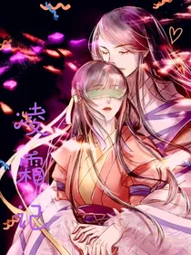 凌霜记