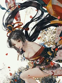凹凸世界之妖刀万华
