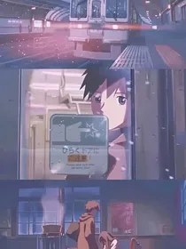 嘉与染