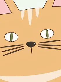 猫儿仙君和他的小娇妻
