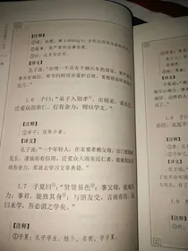 改写香蜜沉沉烬如霜