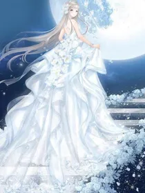 十二星座公主之星辰女重回