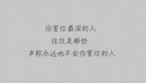 心动来袭