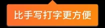 韩商言之亲爱的热爱的人物形象