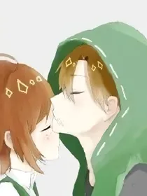佣园之禁域