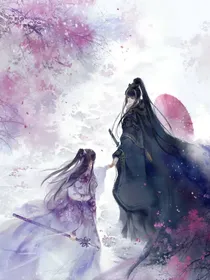腹黑王爷：王爷求放过