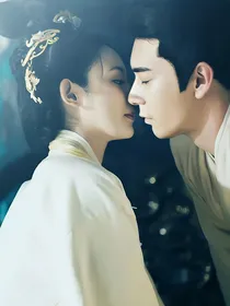 东宫之我的太子妃