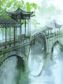 捻花