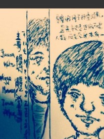 命格双人