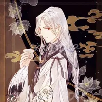 查理九世之约