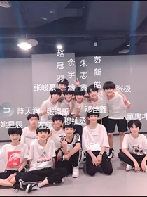 学长太能撩