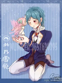 小花仙校园恋