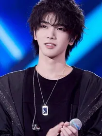 华晨宇：宣仪你逃不了了