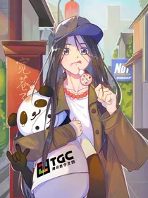 一人之下之我只想保护你