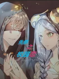 先祭校园春色-d586