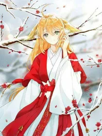 穿越魔鬼恋人之涂山红红