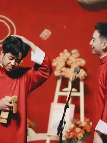 四季星辰皆是你