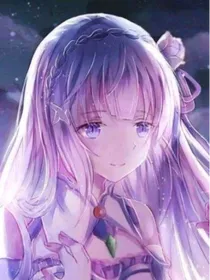 威布永恒