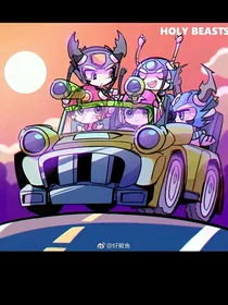 铁甲威虫校园恋爱