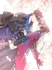 新兰之后宫生活