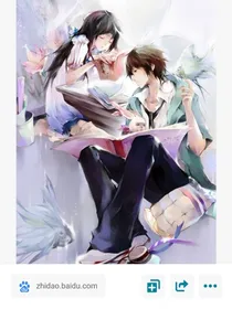 恋恋青梅竹马