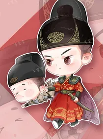 锦衣之下：十里春风不如你