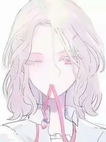 快穿之缘起缘落