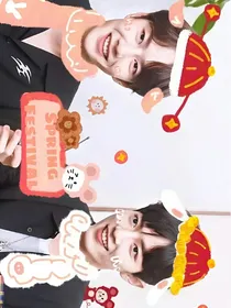 霸道总裁爱上我之博君一笑