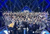 我最重要的少年们