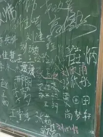 毕业的时光